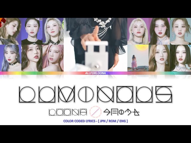 LOONA (今月の少女) - 