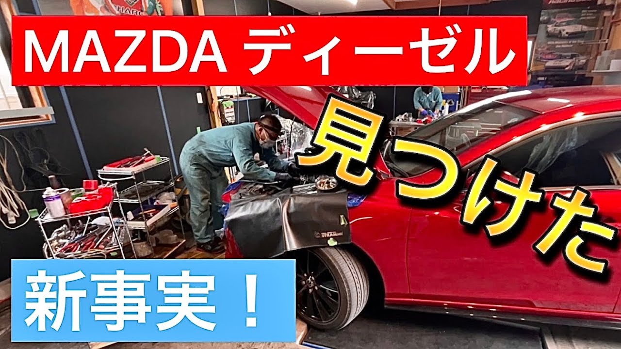 Soot Cleaning, June Campaign Information] - YouTube