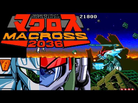 PCE] Super Dimension Fortress Macross 2036 [Up to the Ending