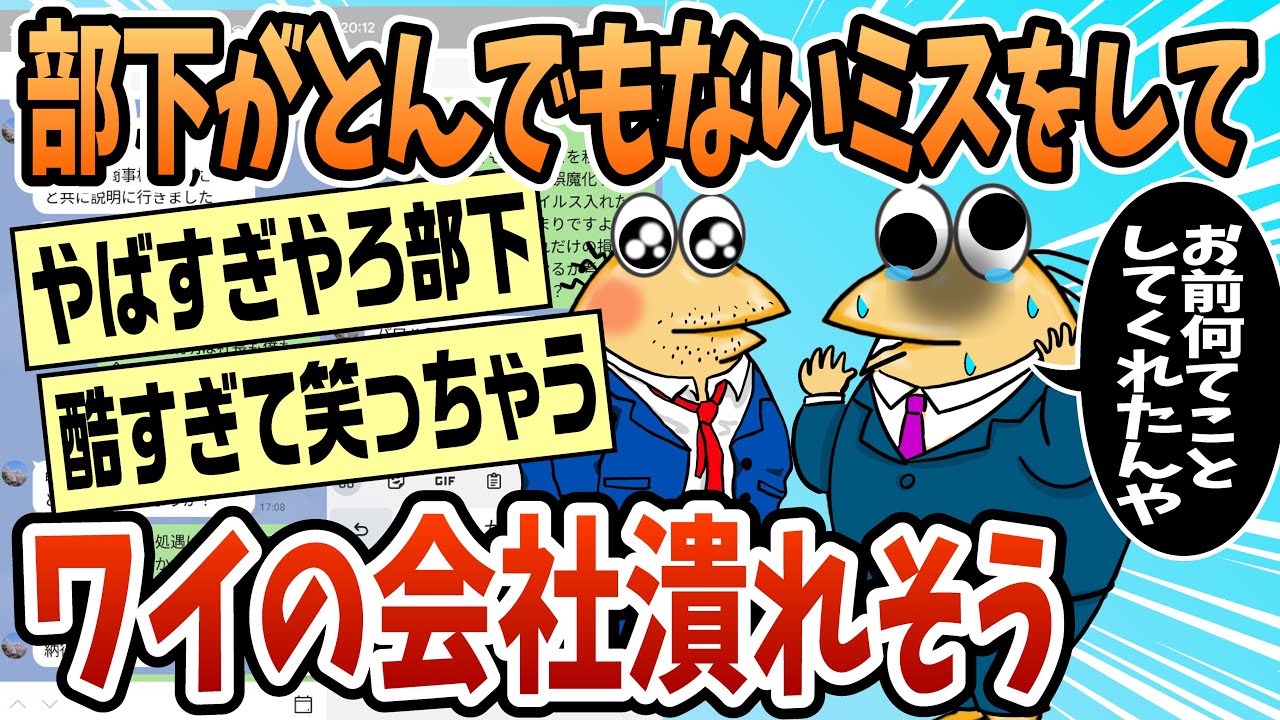 デュエマ】あのタマシードソリティアデッキ