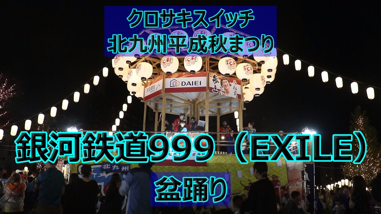 DKZ DONGKIZ CRAZYNIGHT 封入 ラキドロ 纏め売り DKZ DONGKIZ