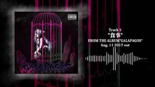 鬱P [Utsu-P] - 5th Album 