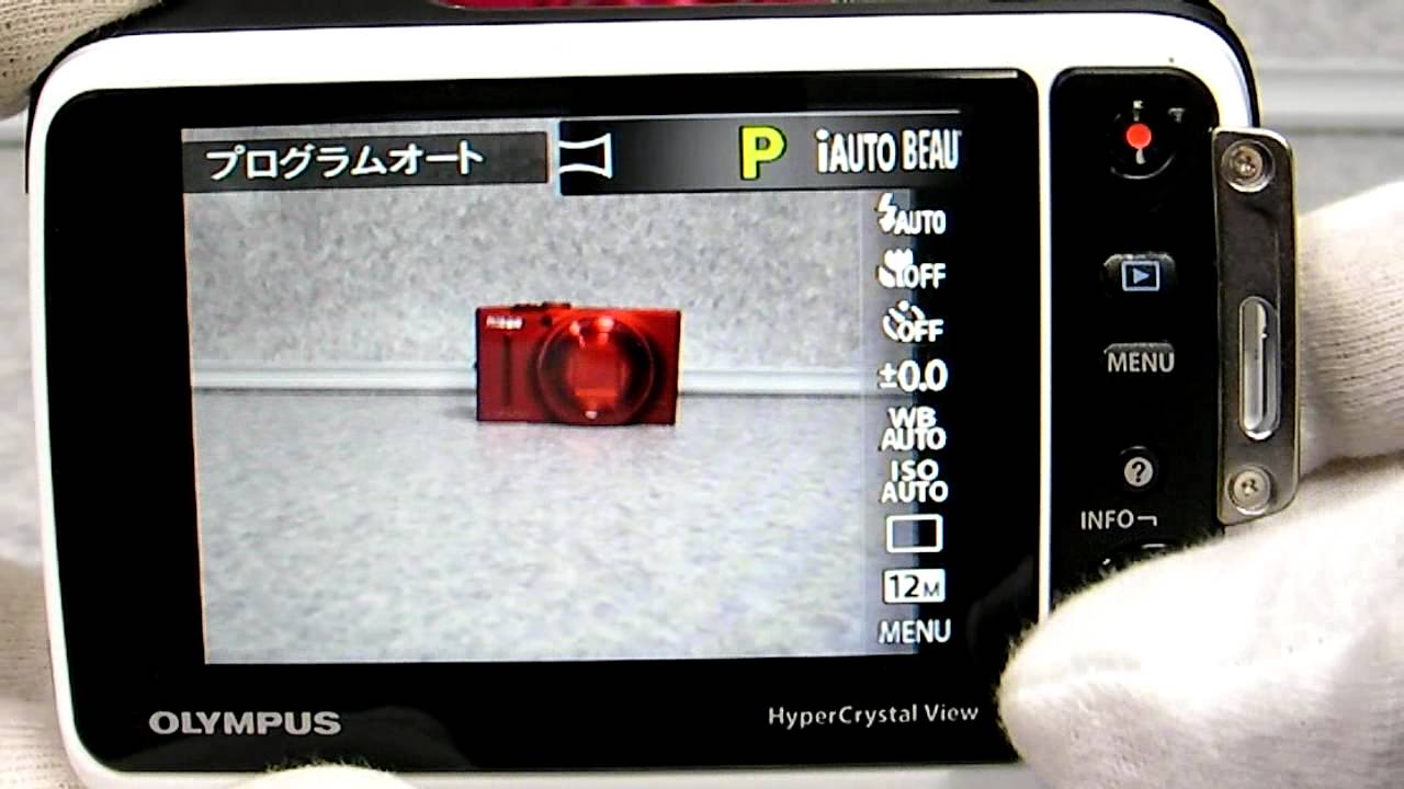 OLYMPUS Tough TG-620 - YouTube