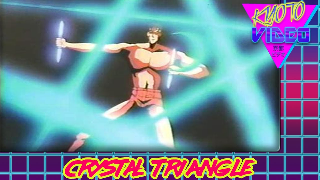 1987] クリスタル・トライアングル オリジナル・サウンドトラック