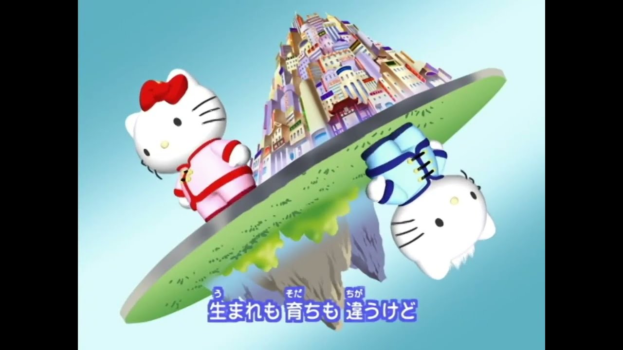 恋しちゃいなタウン (HD) - YouTube