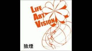 LIFE ART VISION / LIFE ART VISION | J Hip Hop Net
