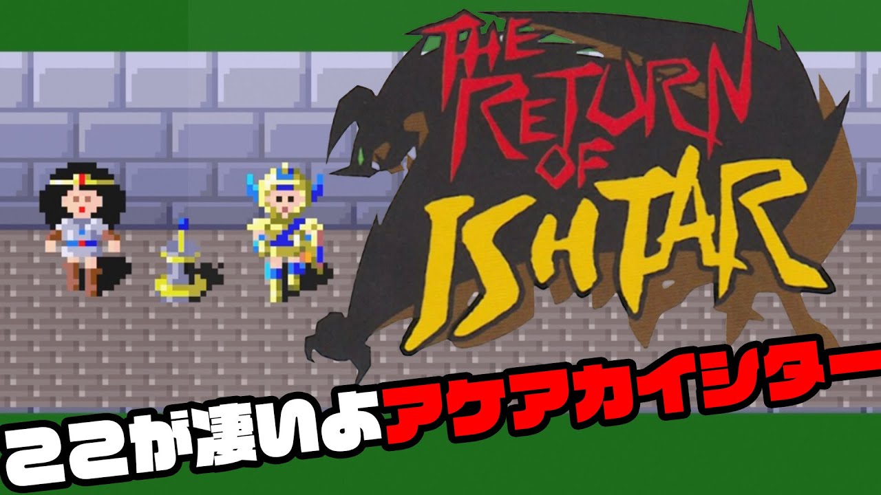 This is amazing! ACA version 