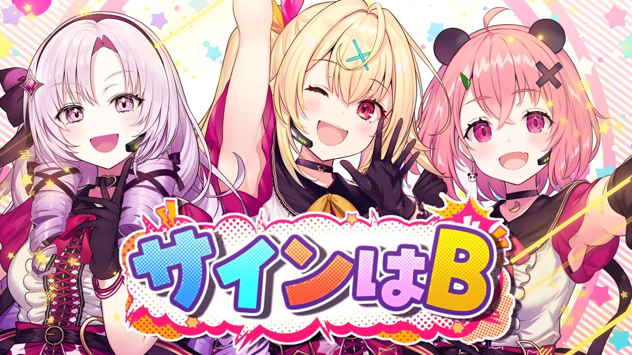 PSA10 壱百満天原サロメ S01 シャドウバース サイン にじさんじ PSA10