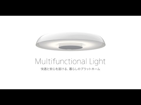 Multifunctional light【ソニー公式】 - YouTube
