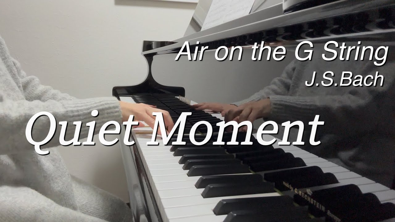 4分33秒 ピアノ】John Cage 4'33