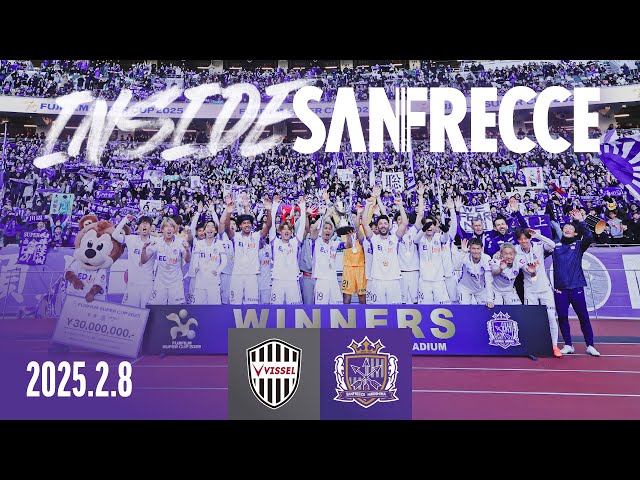 INSIDE_Match against Kobe] Win the 