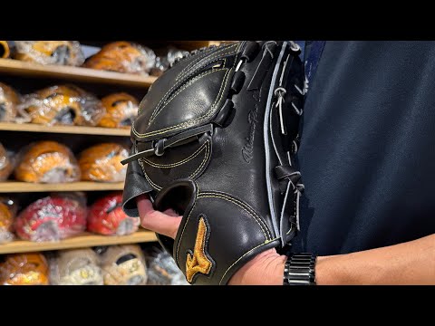 安定の波賀製】ミズノプロClassicがアツい！ミズノ投手用の完成度が