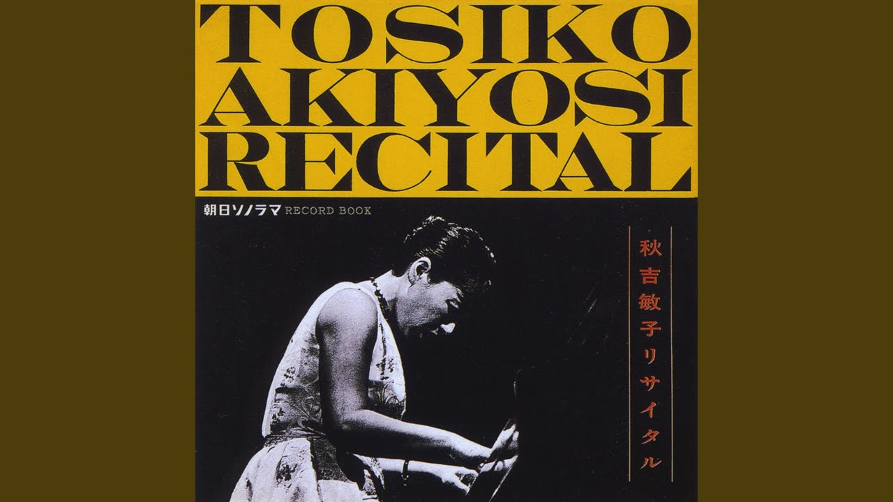 Long Yellow Road - YouTube