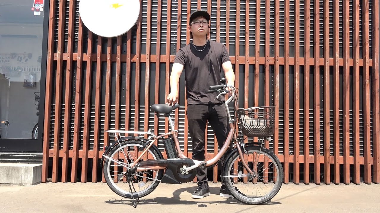 中古車紹介動画】ブリヂストン アシスタユニプレミア 2015年前後モデル