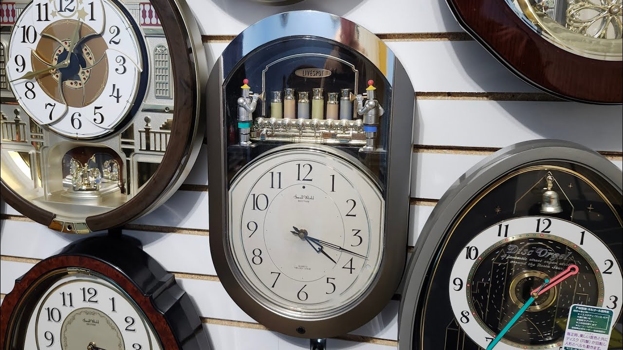 Rhythm スモールワールドライブB (Small World Live B) Livespot