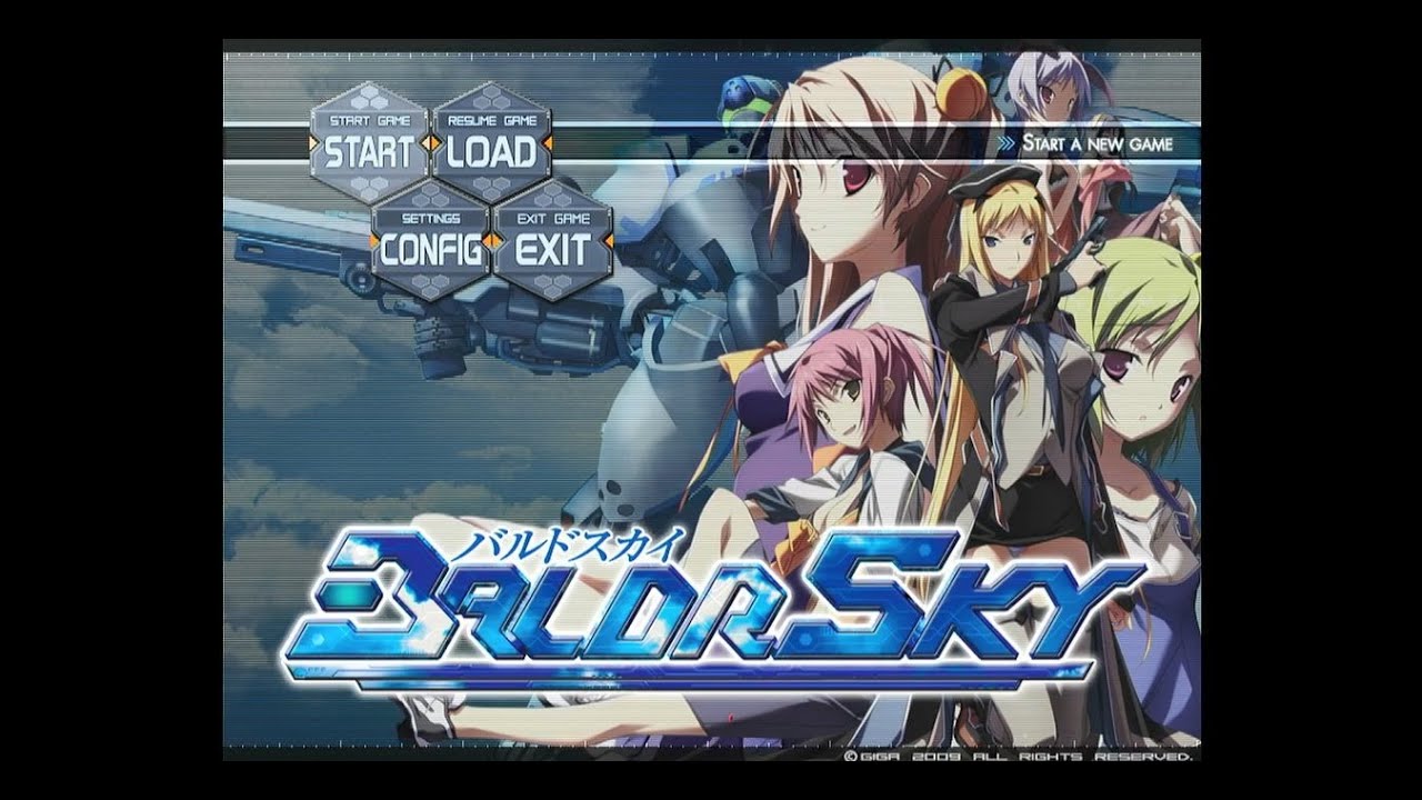 バルドスカイ - YouTube