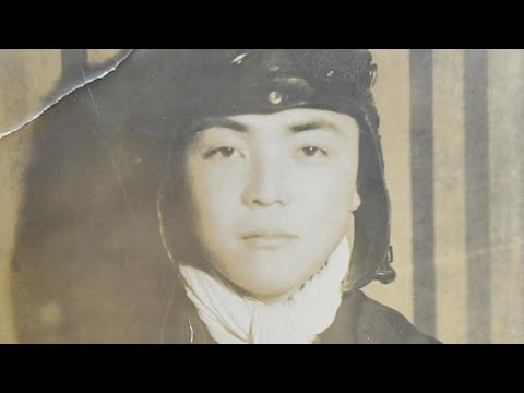 語り継ぐ戦争】元特攻隊員の桑原敬一さん - YouTube