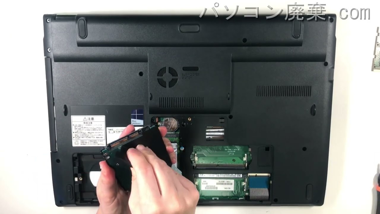 NEC LAVIE【PC-GN276BCL9】の分解方法（Disassembly method） - YouTube