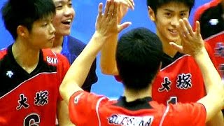 春高バレー【大塚高校・試合直前練習】大阪予選・決勝 High School