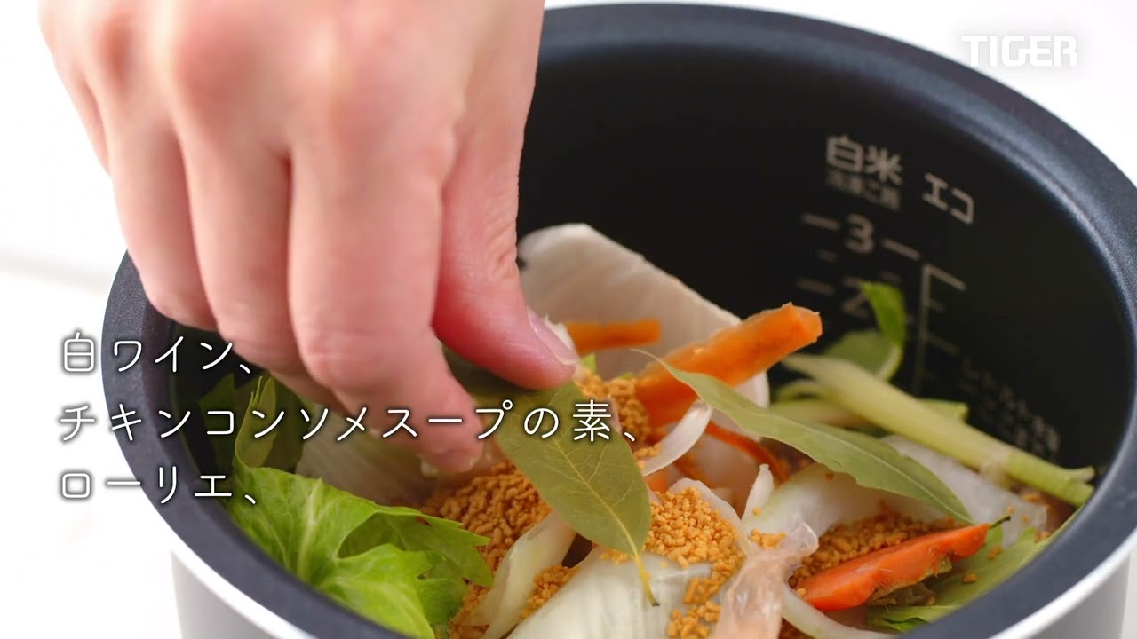 マイコンジャー炊飯器〈炊きたて〉JBS-B055 - タイガー魔法瓶