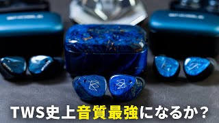 約10万のワイヤレスイヤホン!?FoKus Prestigeをレビュー！どんな音が