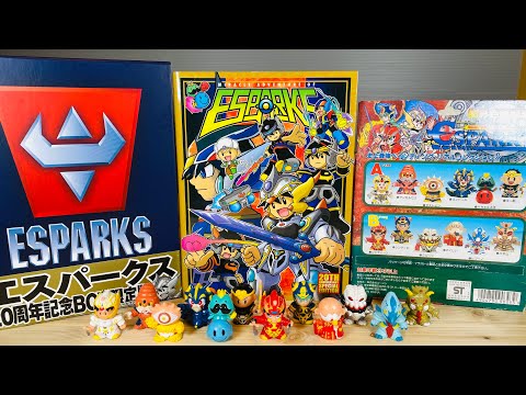 今更玩具】文具から出た大ヒット漫画！ エスパークス ESPARKS - YouTube