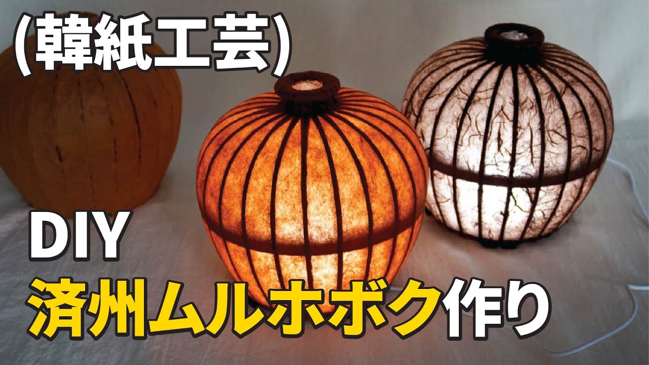 韓紙工芸品，月明かりの鵲 韓紙工芸品，月明かりの鵲の通販はau PAY