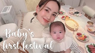 お雛祭り特集 辻元舞さんのひな祭りテーブルコーディネート公開