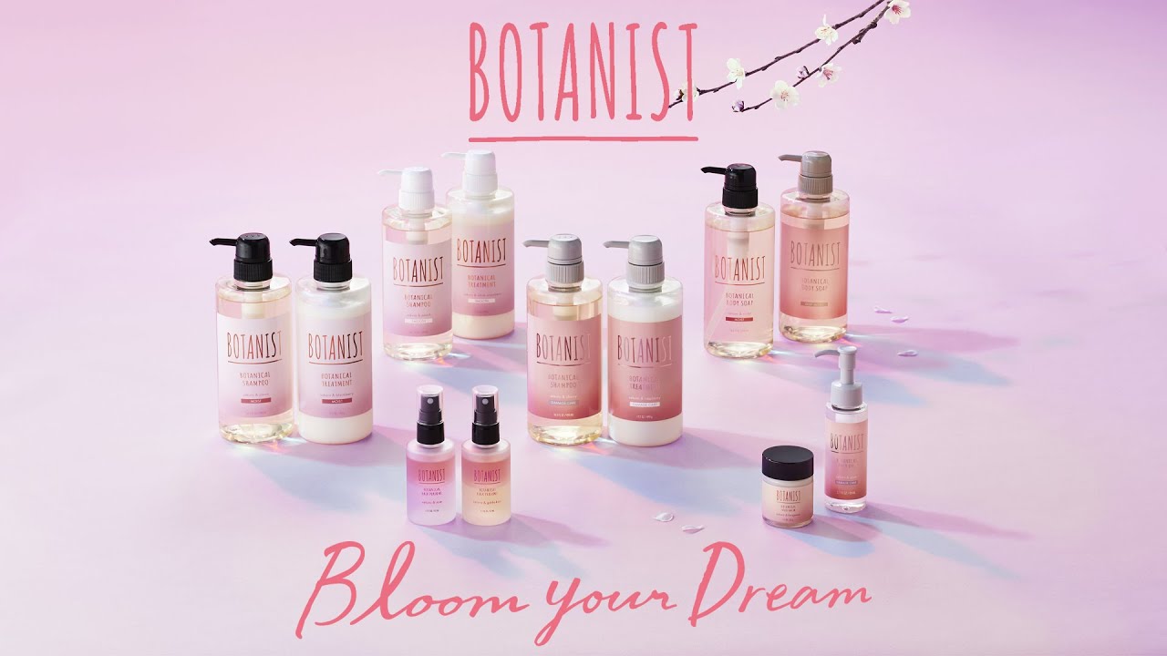 12月24日発売】サクラ香るBOTANIST ボタニカルスプリングシリーズ