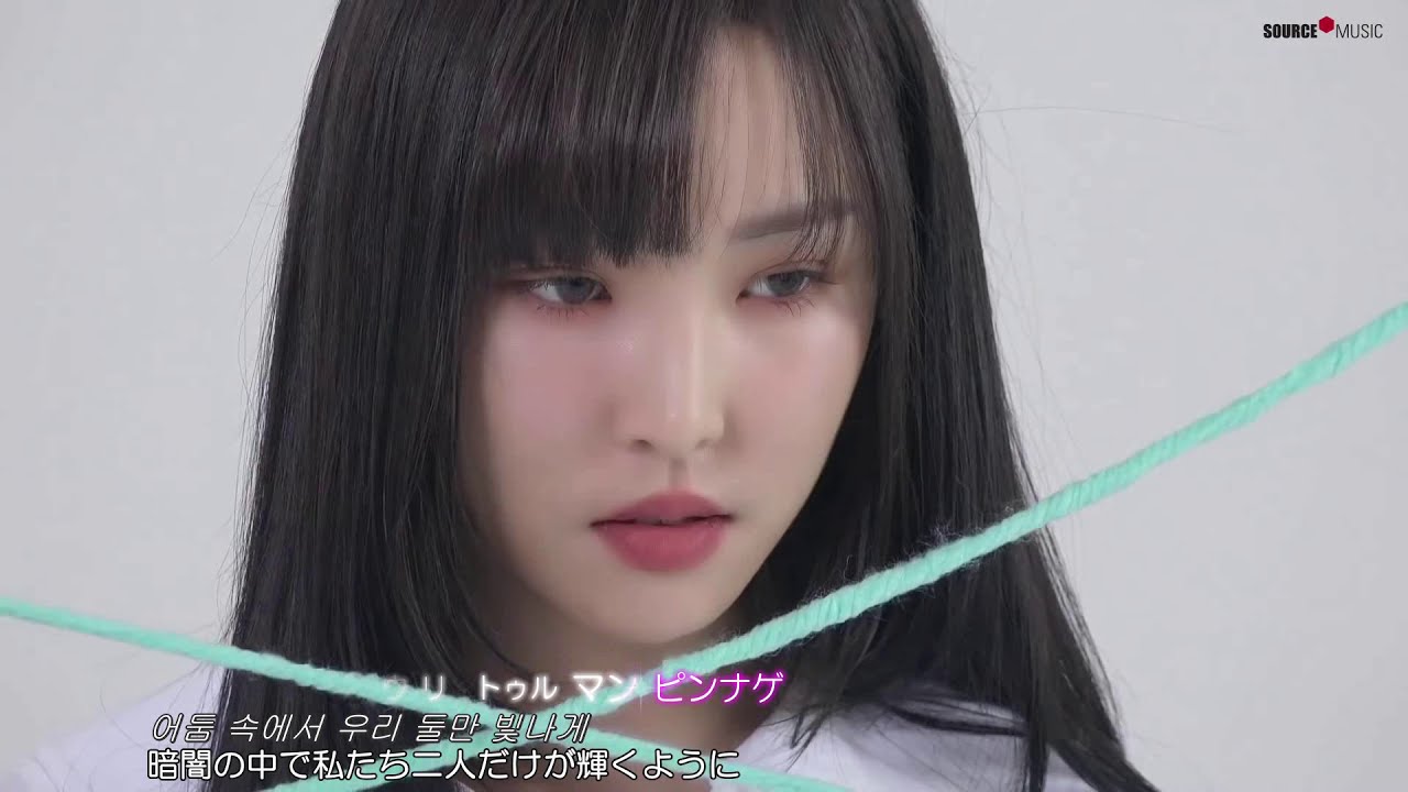 FMV] GFRIEND - Eclipse（日本語字幕） - YouTube