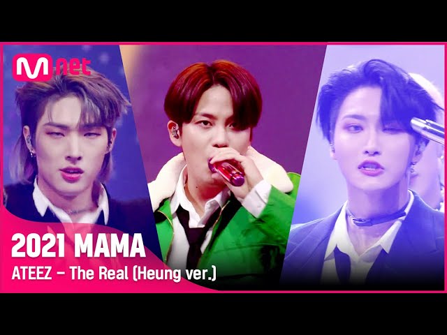 2021 MAMA] ATEEZ - The Real (Heung ver.) | Mnet 211211 방송 - YouTube