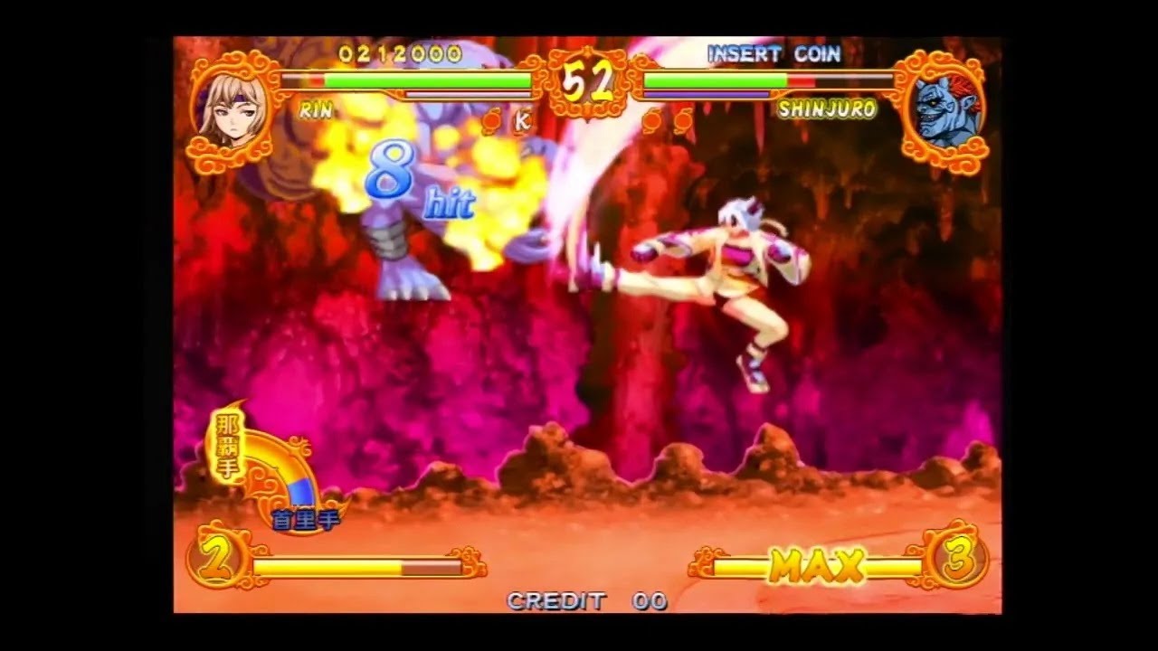 AC】豪血寺一族 先祖供養 大山凛 ノーミスクリア【TYPE-X】 - YouTube