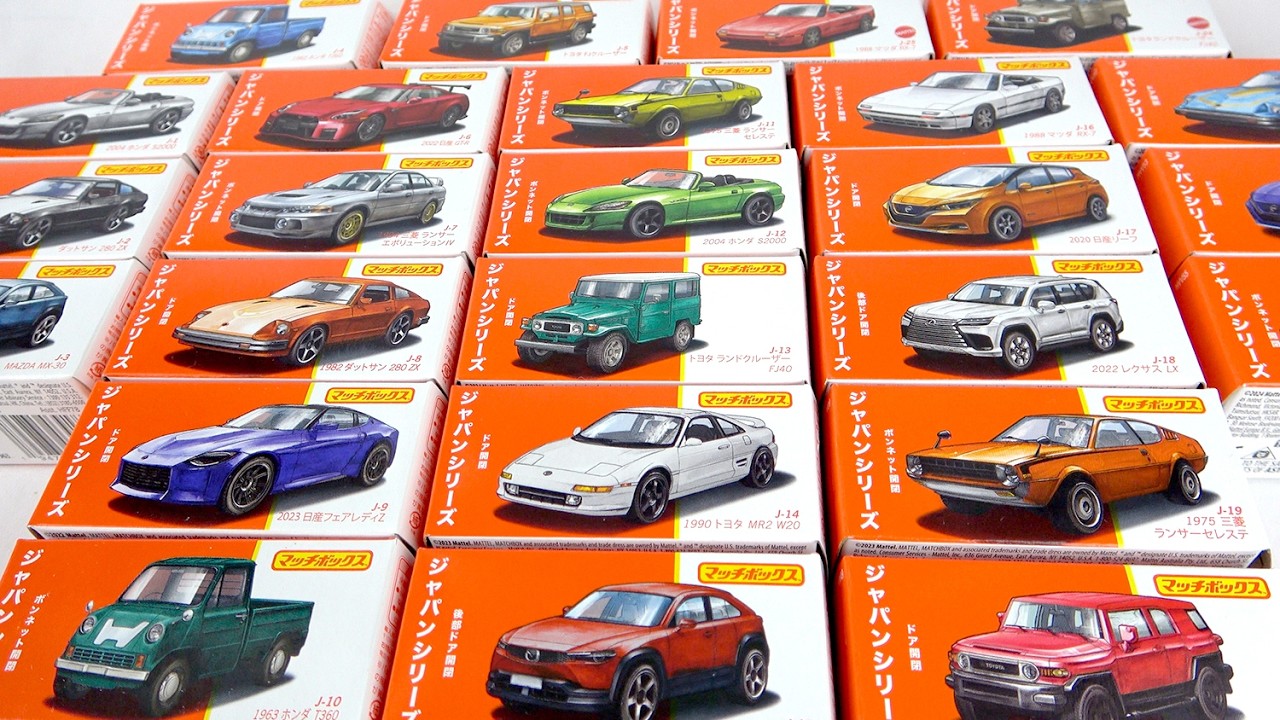 Matchbox Japan Series J-01 to J-25 unboxed! A lineup of attractive