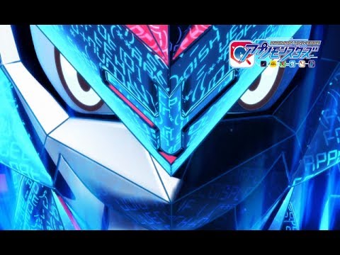 TVアニメ『アプリモンスターズ』第41話予告「極限の激闘！ グローブ