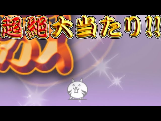えええええええええええええ - YouTube