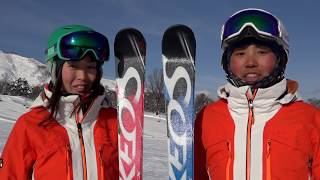 Keo's KS-CX | オガサカスキー | アルペンスキー・ノルディックスキー