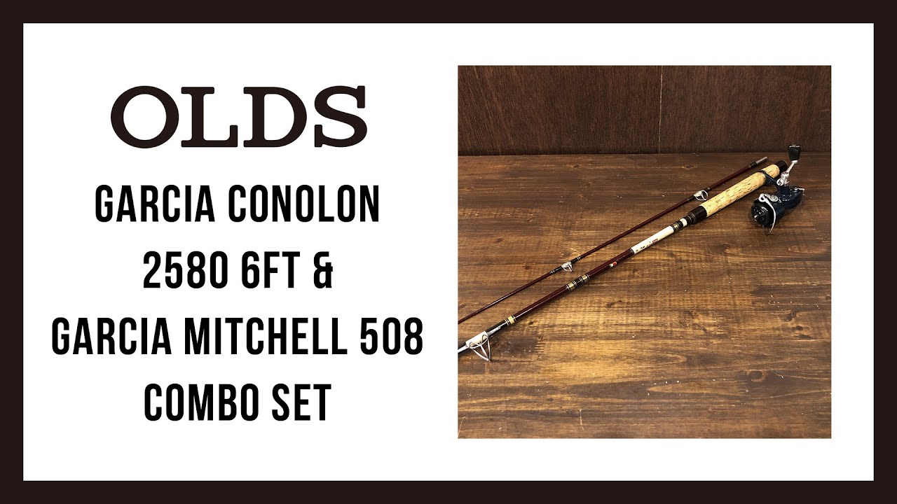 Garcia Conolon 2580 6ft & Garcia Mitchell 508 Combo Set｜ガルシア