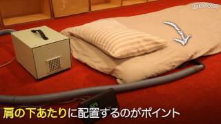 JR駅員も使う、強制目覚まし「定刻起床装置 やすらぎ」がスゴイ⏰