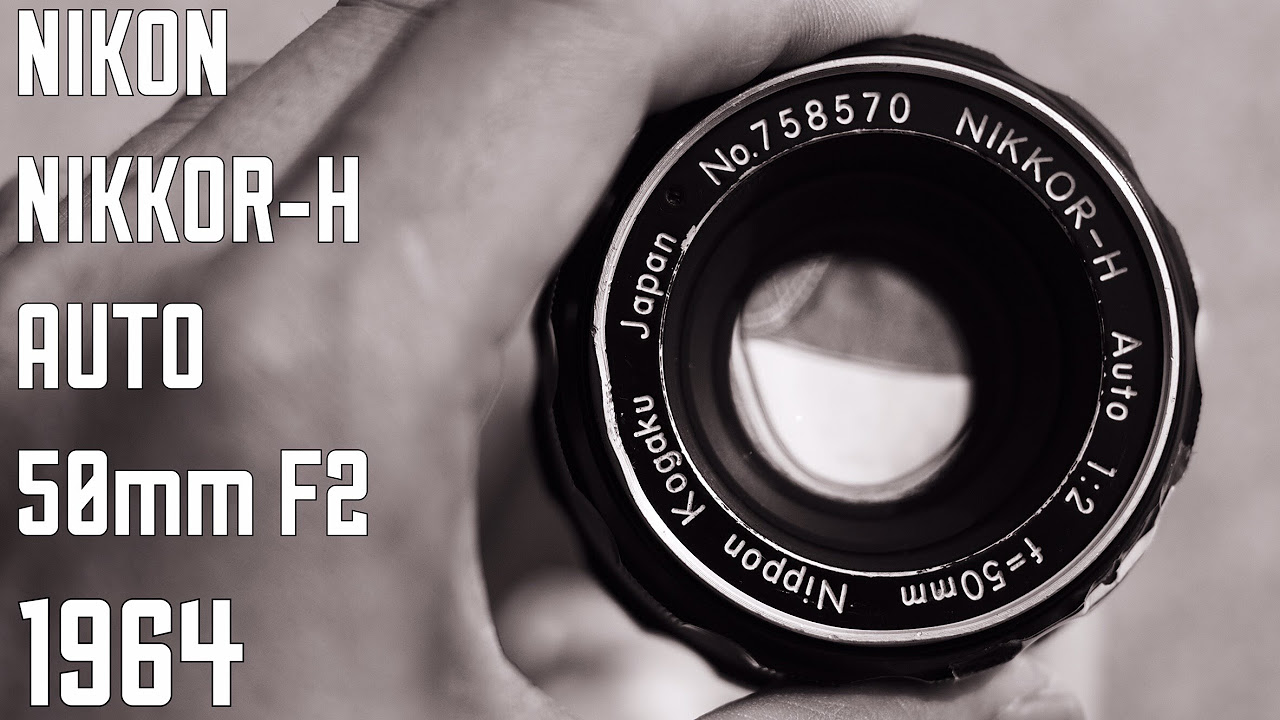 レンズレビュー】NIKON NIKKOR-H AUTO 50mm F2【オールドレンズ