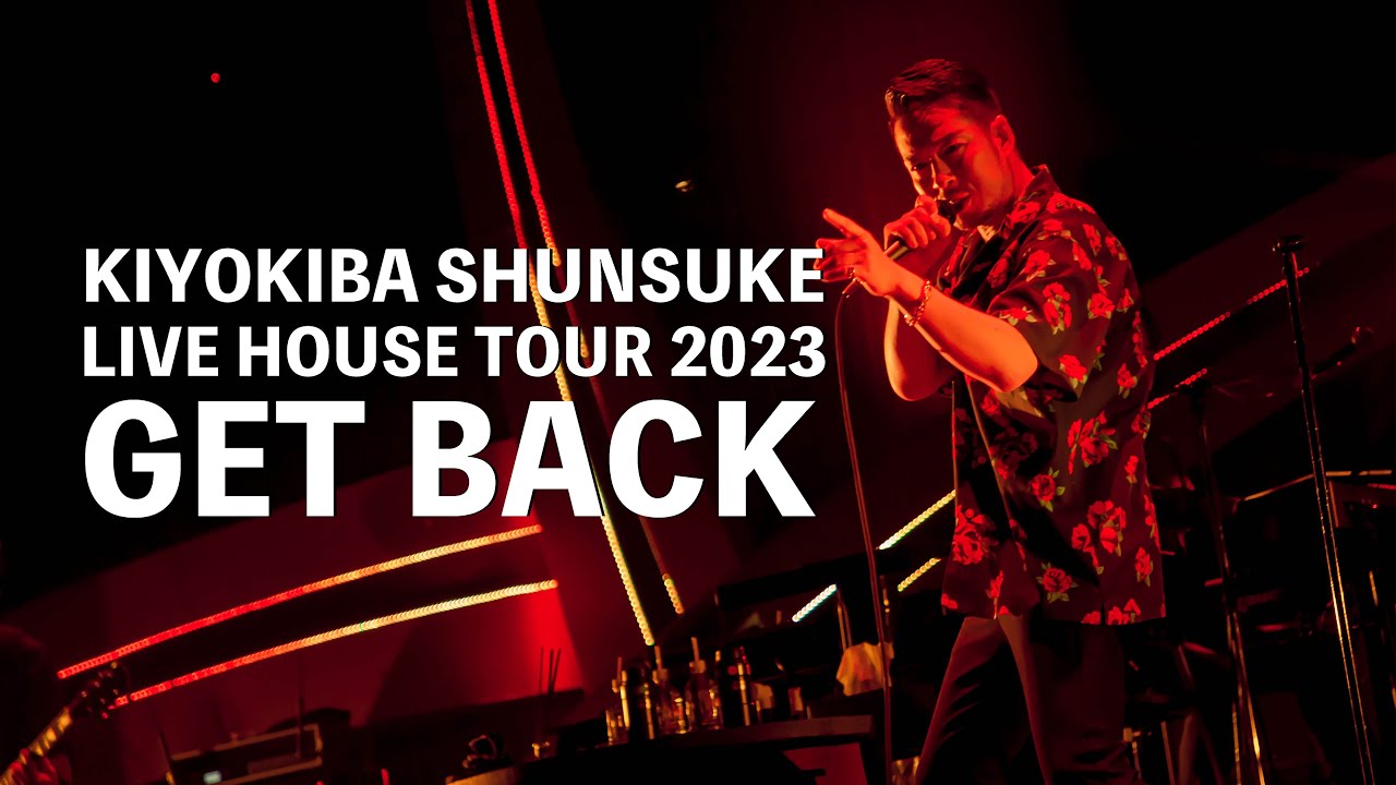 LIVE DVD&Blu-ray『LIVE HOUSE TOUR 2024 CROSSROAD』4公演