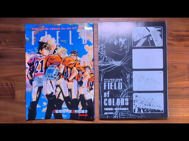 Eyeshield 21 Field of colors―アイシールド21イラスト集 - Flip