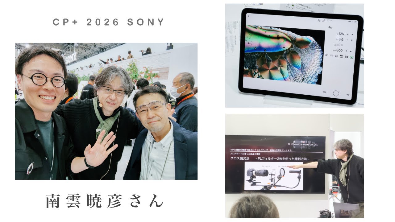 Olympus VR 360 cannot be turned on or charged FIX - YouTube