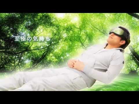 ヴァルテックス breo モンデールヘッドスパ iD3X - YouTube