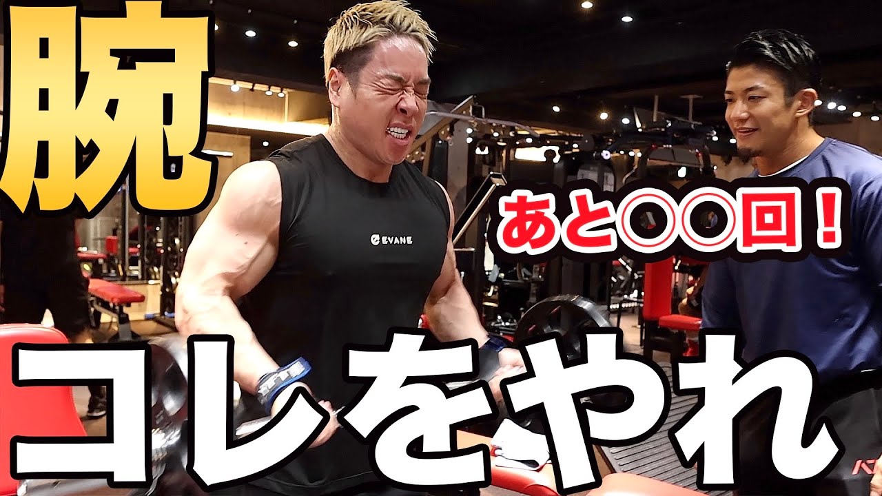 Weight training] 5 pieces of weight training equipment recommended