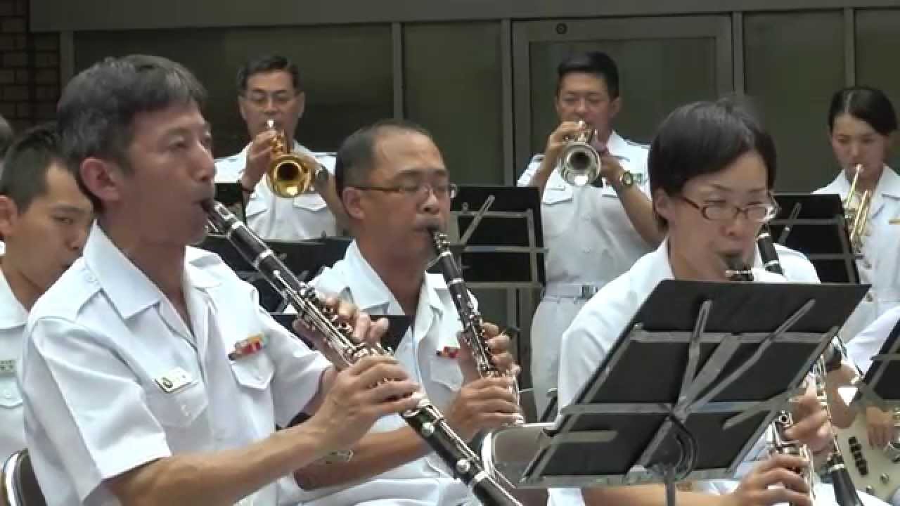 海上自衛隊東京音楽隊 吹奏楽 コンサートマーチ｢アーセナル