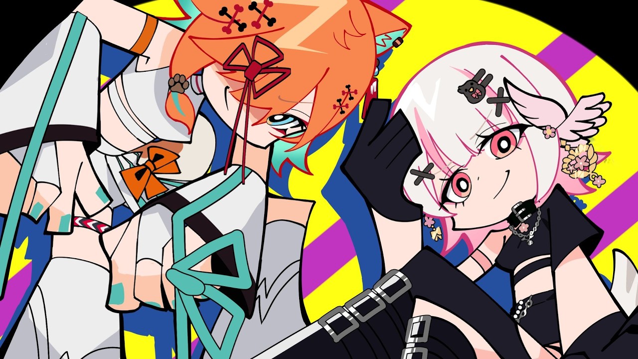 Megumi x Shiki】Divine - Theme of Newgen Angels【COVER】 - YouTube