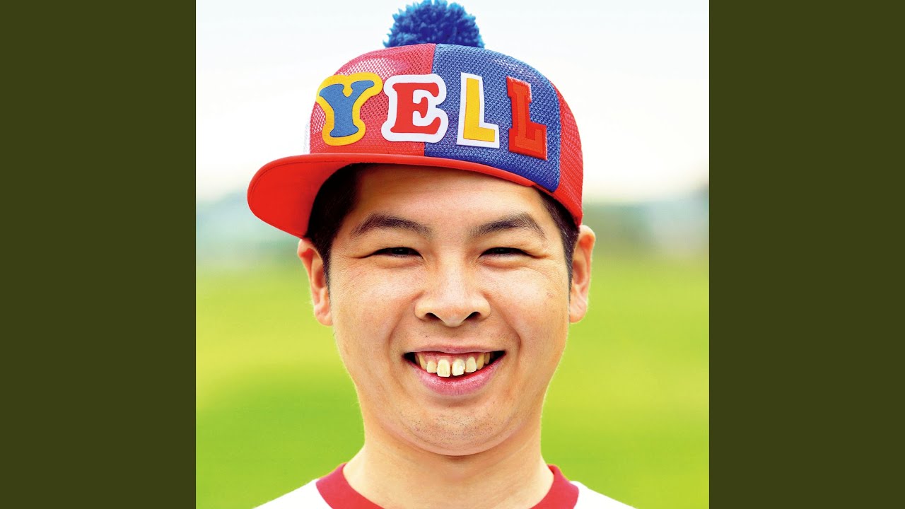 あとひとつ - YouTube