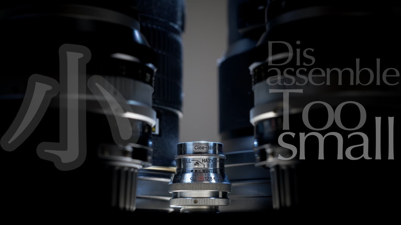 たぶん世界最小交換レンズ。CINE-NIKKOR C 13mm F1.9 Dマウントの