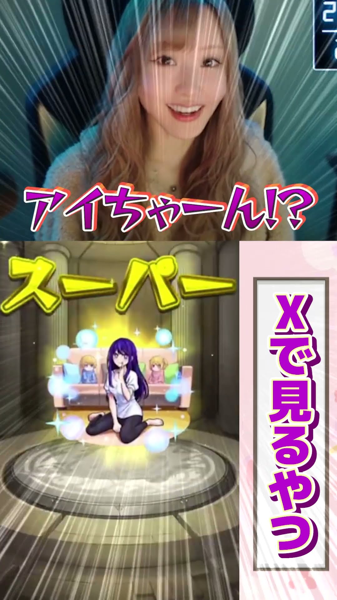 ゆんみちゃんねる - YouTube