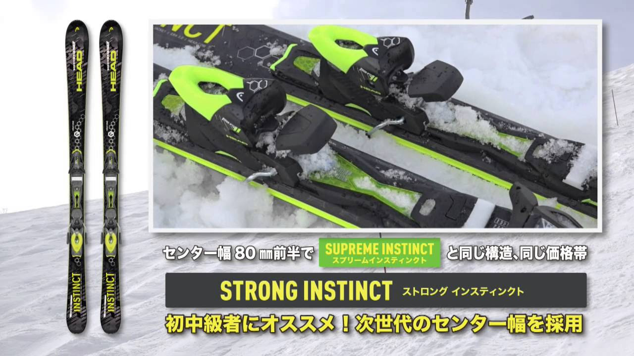 初中級編 INSTINCT - YouTube